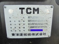 TCM  Forklift FD15Z17 1991 2,621h_27