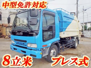 ISUZU Forward Garbage Truck PB-FSR35D3S 2006 276,000km_1