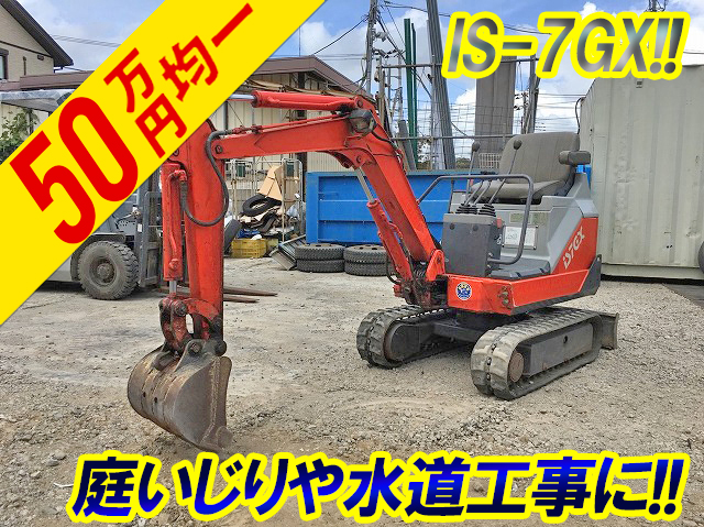 IHI  Mini Excavator IS-7GX 1990 775h