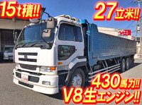 UD TRUCKS Big Thumb Scrap Transport Truck KL-CD55ZVH 2003 274,565km_1