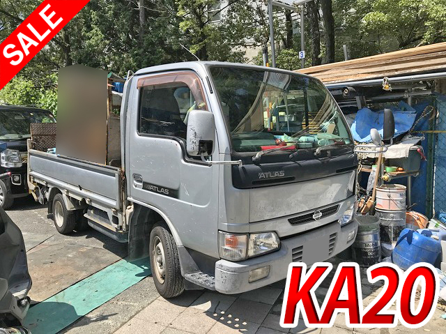 NISSAN Atlas Flat Body GE-SH2F23 1999 164,338km