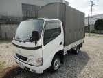 Toyoace Covered Truck