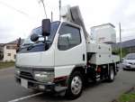 Canter Cherry Picker
