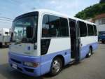 Civilian Welfare Vehicles
