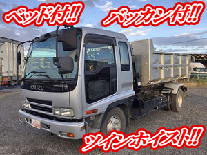 ISUZU Forward Arm Roll Truck ADG-FRR90G3 2007 207,578km_1