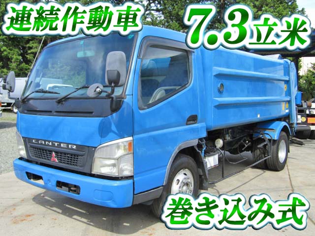 MITSUBISHI FUSO Canter Garbage Truck KK-FE83EEN 2003 192,000km