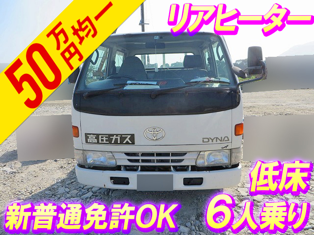 TOYOTA Dyna Double Cab KG-LY132 2001 189,391km