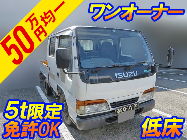 ISUZU Elf Double Cab KK-NKR69EA 1997 161,747km