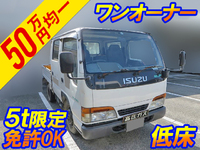 ISUZU Elf Double Cab KK-NKR69EA 1997 161,747km_1
