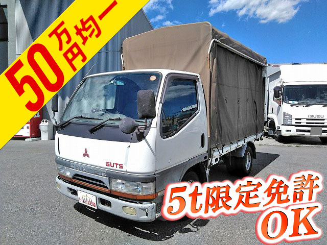 MITSUBISHI FUSO Canter Guts Covered Truck KC-FB501B 1996 145,094km