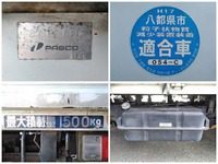 MITSUBISHI FUSO Canter Guts Covered Truck KC-FB501B 1996 145,094km_17