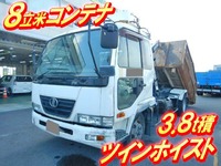 UD TRUCKS Condor Arm Roll Truck PB-MK36A 2005 284,000km_1