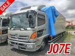 Ranger Aluminum Van