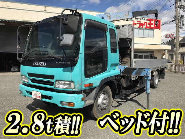 ISUZU Forward Truck (With 3 Steps Of Cranes) PA-FRR34L4 2006 405,796km