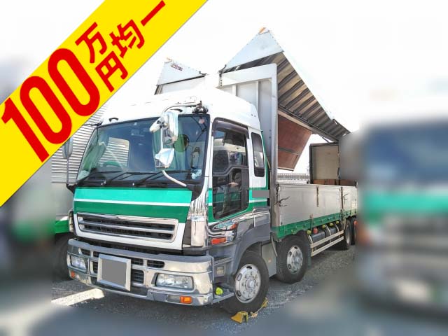 ISUZU Giga Aluminum Wing PJ-CYJ77W6 2006 1,327,659km