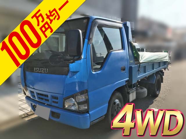 ISUZU Elf Dump PB-NKS81AN 2005 233,872km