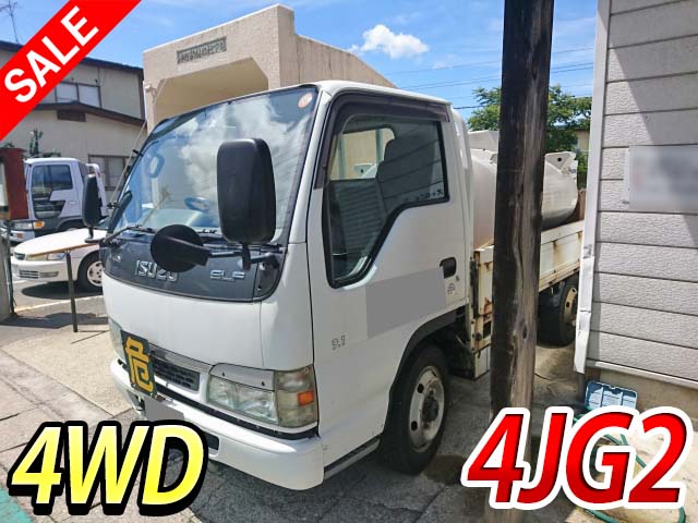 ISUZU Elf Tank Lorry KR-NHS69EA 2004 147,798km