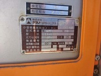 ISUZU Elf Tank Lorry KR-NHS69EA 2004 147,798km_12