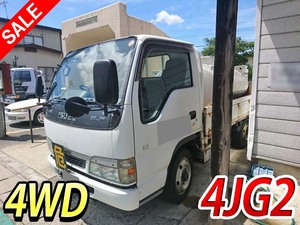 ISUZU Elf Tank Lorry KR-NHS69EA 2004 147,798km_1