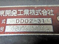 HINO Dutro Dump KK-XZU322T 2002 50,146km_11