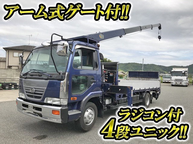 UD TRUCKS Condor Truck (With 4 Steps Of Unic Cranes) KK-MK262HB 2000 304,071km