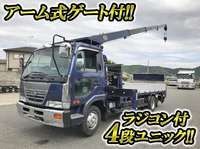 UD TRUCKS Condor Truck (With 4 Steps Of Unic Cranes) KK-MK262HB 2000 304,071km_1