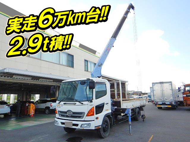 HINO Ranger Truck (With 4 Steps Of Cranes) PB-FC6JKFA 2005 60,189km