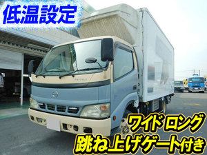 HINO Dutro Refrigerator & Freezer Truck KK-XZU412M 2004 125,000km_1