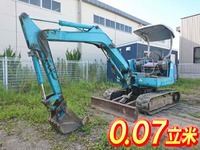 KUBOTA  Mini Excavator K-025  2,098h_1