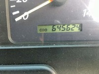 ISUZU Giga Aluminum Wing KL-CYL77V6 2007 645,000km_18