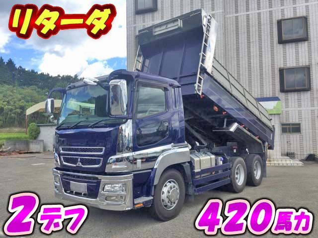 MITSUBISHI FUSO Super Great Dump LDG-FV50VX 2012 694,742km
