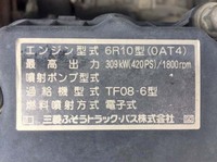 MITSUBISHI FUSO Super Great Dump LDG-FV50VX 2012 694,742km_27