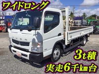 MITSUBISHI FUSO Canter Flat Body TKG-FEB50 2015 6,987km_1
