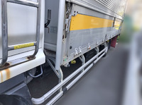 ISUZU Forward Aluminum Wing PB-FRR35L3 2005 315,700km_14