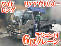 ISUZU Elf Truck (With 6 Steps Of Cranes) KR-NPR72LR 2002 71,000km_1