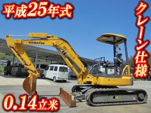 KOMATSU  Excavator PC40MR-3 2013 1,270h_1