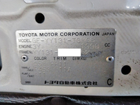 TOYOTA Dyna Flat Body GE-YY131 2000 70,282km_23