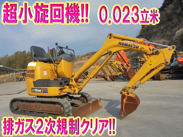 KOMATSU  Mini Excavator PC10MR-2 2011 667h