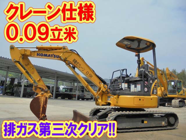 KOMATSU  Mini Excavator PC30MR-3 2013 499h