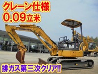 KOMATSU  Mini Excavator PC30MR-3 2013 499h_1