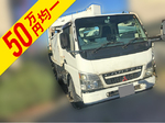 Canter Cherry Picker