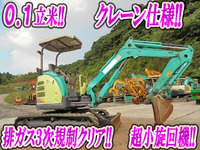 YANMAR  Mini Excavator VIO30-5 2007 1,722h_1