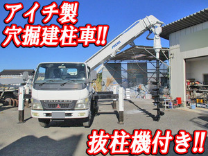 MITSUBISHI FUSO Canter Hole Digging & Pole Standing Cars PA-FE73DBX 2005 146,725km_1