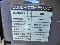 KOMATSU  Crawler Dump CD60R-1 1998 3,185h_29