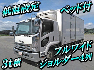 Forward Refrigerator & Freezer Truck_1