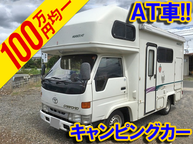 TOYOTA Others Campers KG-LY112 (KAI) 1999 284,134km