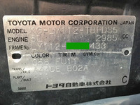 TOYOTA Others Campers KG-LY112 (KAI) 1999 284,134km_20
