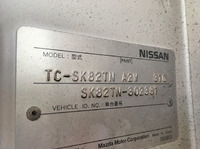 NISSAN Vanette Flat Body TC-SK82TN 2003 97,030km_21