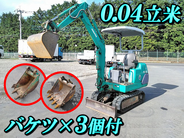 KOMATSU  Mini Excavator PC07-2 1994 2,098h