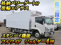ISUZU Forward Refrigerator & Freezer Truck TKG-FRR90T2 2016 5,063km_1